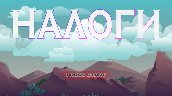 NALOGI 2 screenshot 1