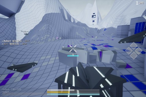 North Stars screenshot 9