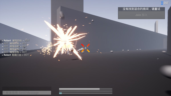 North Stars screenshot 1