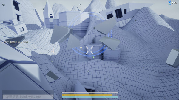 North Stars screenshot 2