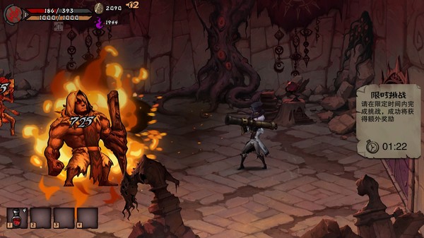 Dissimilated Land screenshot 12