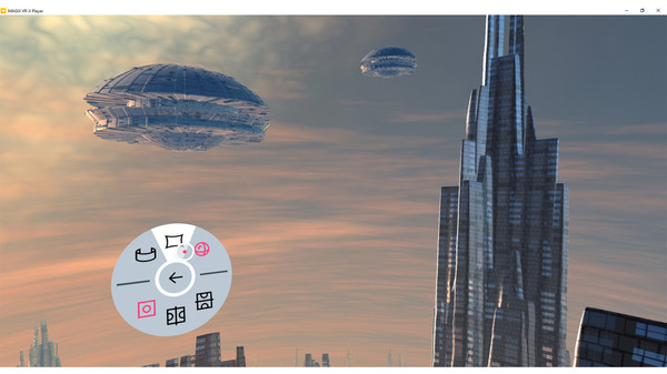 VR-X Player Steam Edition screenshot 4