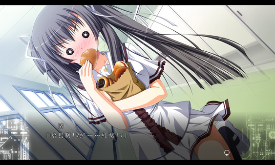 Fortissimo FA screenshot 11