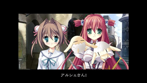 Eternal Fantasy screenshot 8