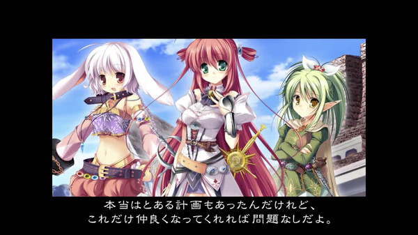 Eternal Fantasy screenshot 1