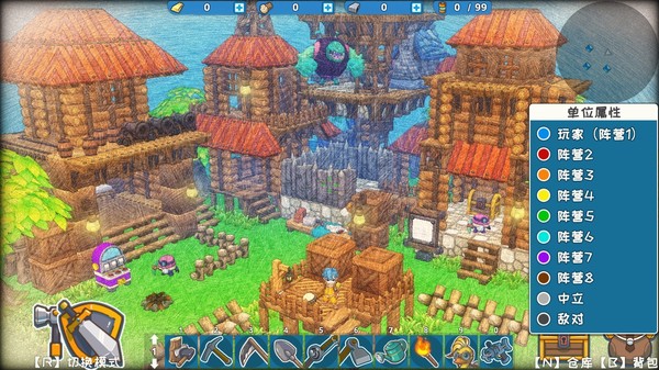 DearCraft screenshot 1