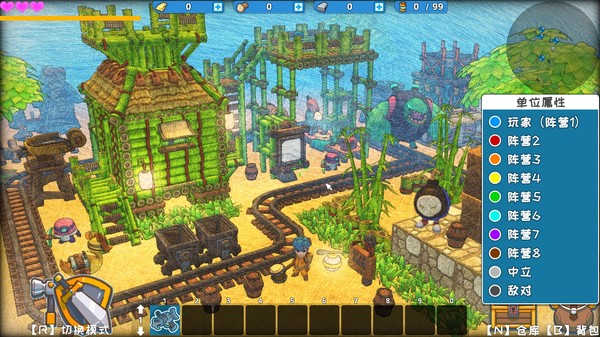 DearCraft screenshot 3