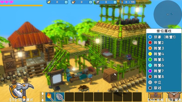 DearCraft screenshot 5