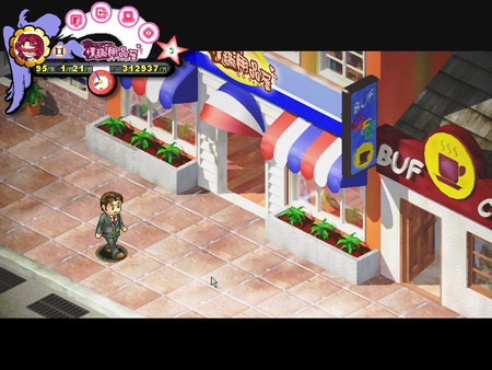 Adult Toy Store screenshot 6