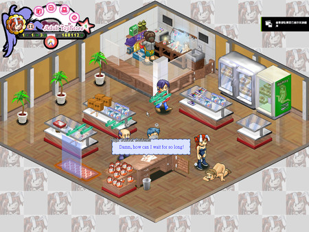 Adult Toy Store screenshot 12