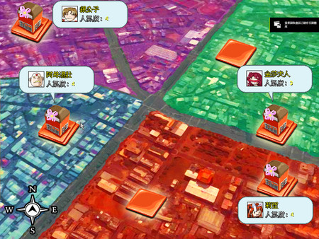 Adult Toy Store screenshot 7