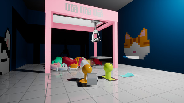 Open The Door screenshot 1