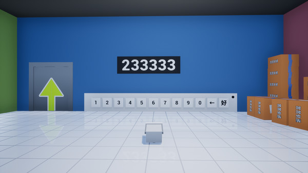 Open The Door screenshot 2