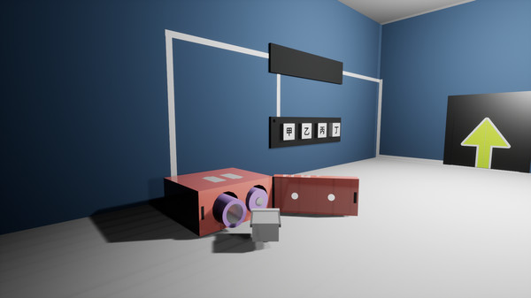 Open The Door screenshot 3