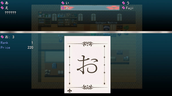 Adventure in Kana Village screenshot 3
