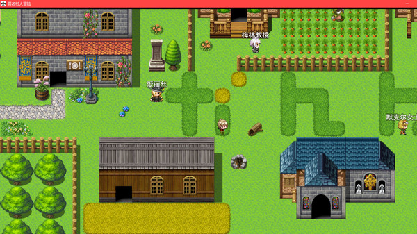 Adventure in Kana Village screenshot 7