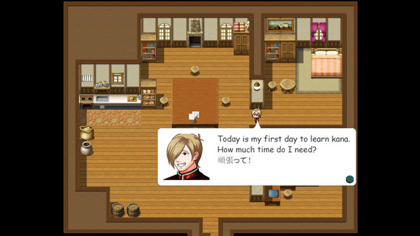 Adventure in Kana Village screenshot 1