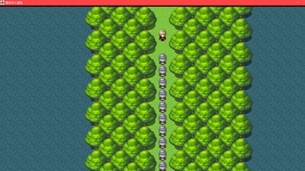 Adventure in Kana Village screenshot 9