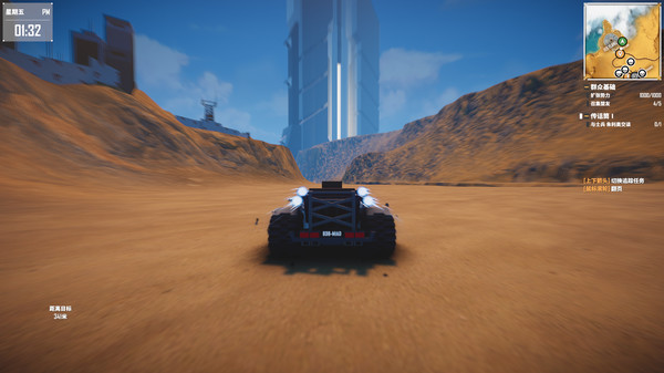 G2 Fighter / 基因特工 screenshot 7
