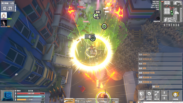 G2 Fighter / 基因特工 screenshot 6