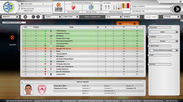 International Basketball Manager screenshot 10