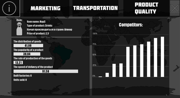 Export Simulator screenshot 2