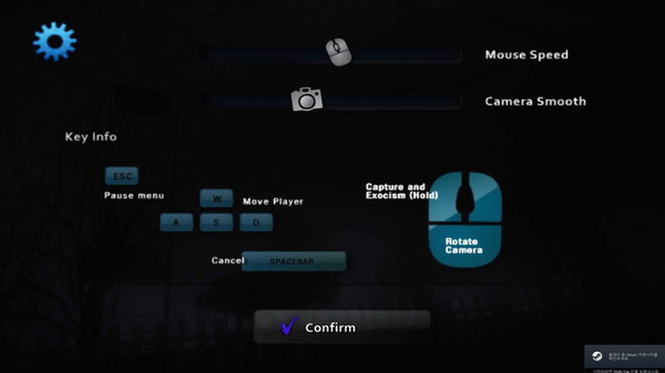 Seirei screenshot 3