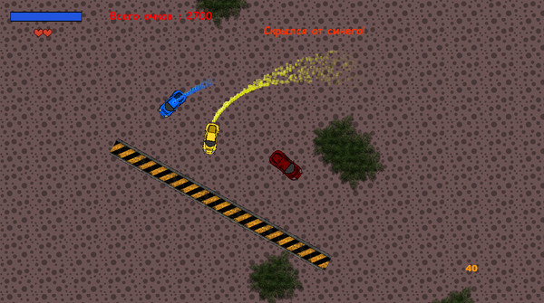 Degrees screenshot 3