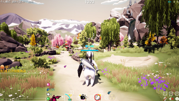 Nature Calls screenshot 6