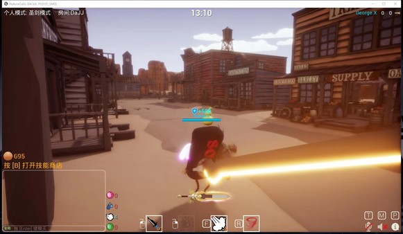 Nature Calls screenshot 3