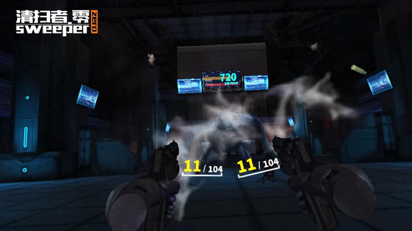 Sweeper Zero screenshot 4