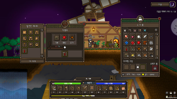 Lonia Saga 2 screenshot 3