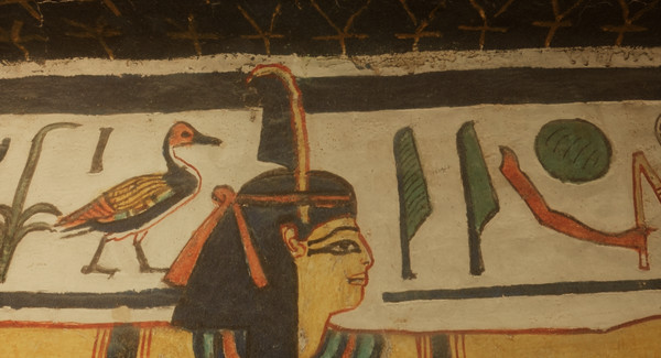 Nefertari: Journey to Eternity screenshot 6