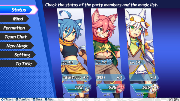 Brave Dungeon - The Meaning of Justice - screenshot 3