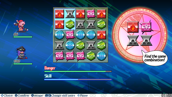 Brave Dungeon - The Meaning of Justice - screenshot 5