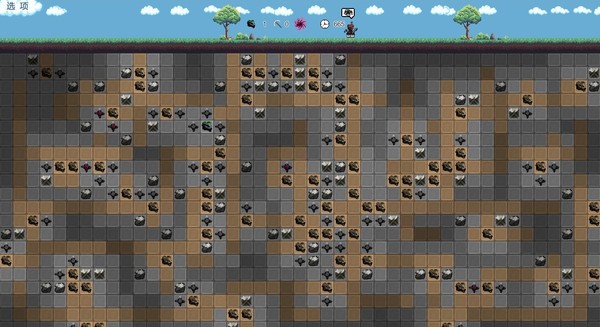 MinerXP screenshot 5