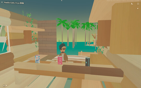 Feelin screenshot 4