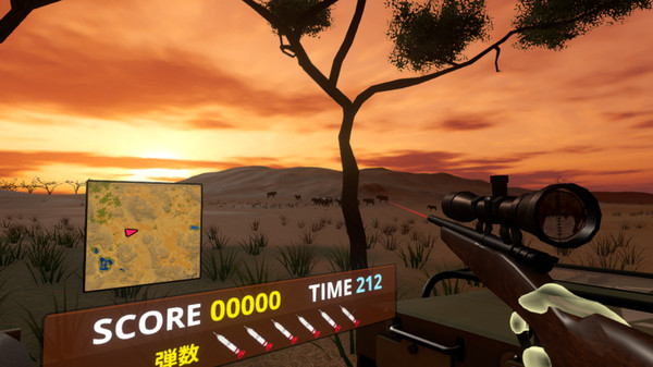 SAVANNA SHOT VR screenshot 9