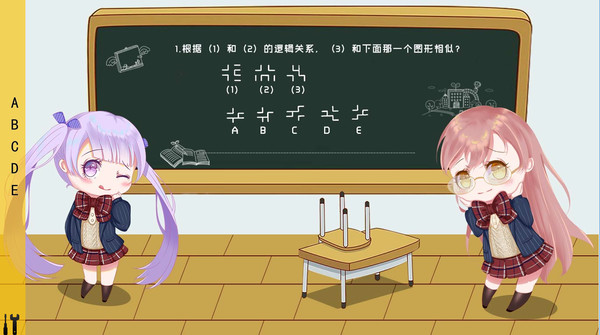 李教授的知识问答 screenshot 5