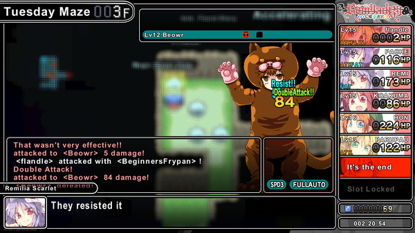 Remyadry screenshot 9