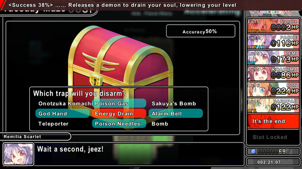 Remyadry screenshot 11