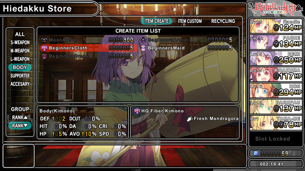 Remyadry screenshot 3