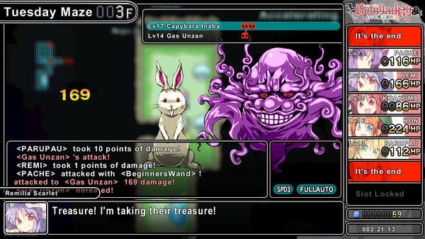 Remyadry screenshot 8