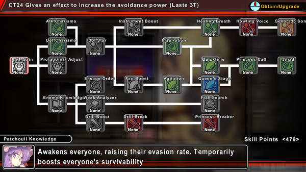 Remyadry screenshot 4
