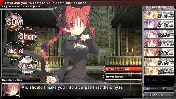 Remyadry screenshot 1