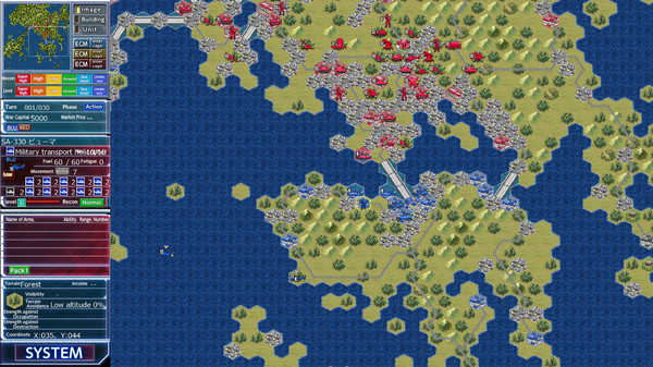 DAISENRYAKU PERFECT 4.0 screenshot 1