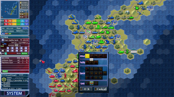 DAISENRYAKU PERFECT 4.0 screenshot 3