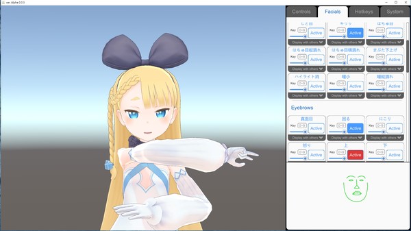 Wakaru ver. beta screenshot 3