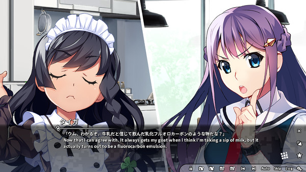 Grisaia Phantom Trigger Vol.5 screenshot 4