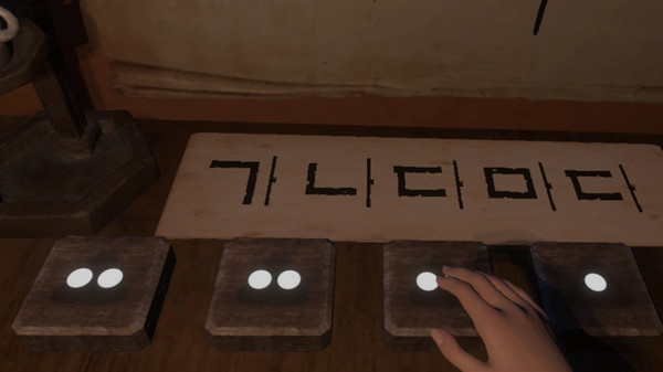 Korean Scary Folk Tales VR : The Forbidden Book screenshot 2